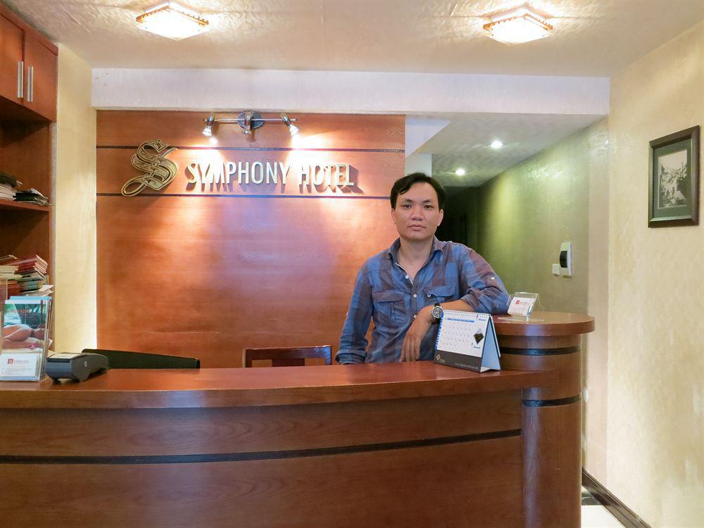 Hanoi Symphony Hotel 외부 사진
